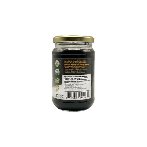 Ecoideas Organic Black Sesame Butter - (280g)