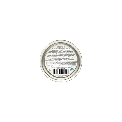 Elva's All Nautural GLOW Brightening Facial Scrub Putty