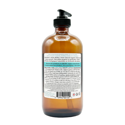 Elva's All Nautural SQUEAK Concentrated Dish Wash | Soapwort & Lemon Lime - WellLocal