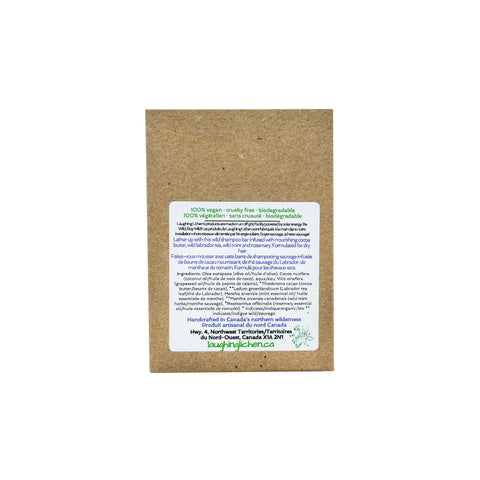 Laughing Botanical Shampoo Bar - Dry Hair - WellLocal