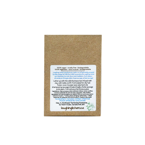 Laughing Botanical Shampoo Bar - Oily Hair - WellLocal