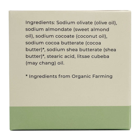 Cocoon Bar Soap - May Chang - WellLocal