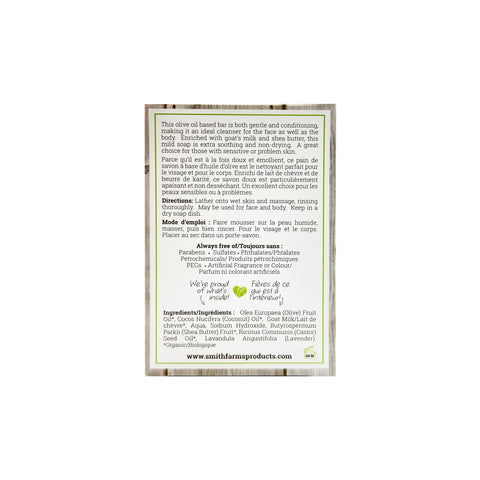 Smith Farms Goat's Milk Face and Body Soap - WellLocal