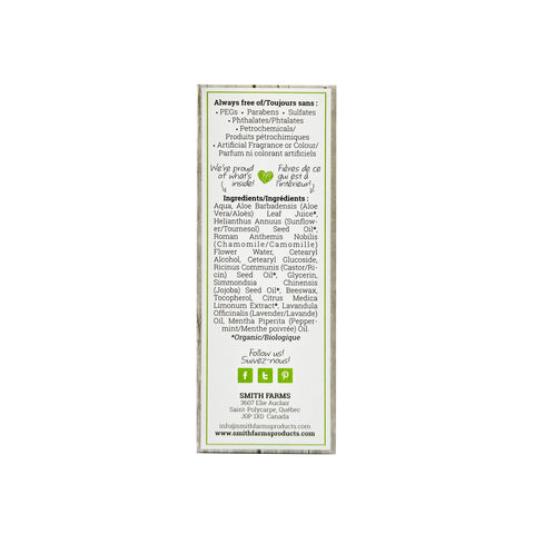 Smith Farms Vitamin Rich Hand Cream - WellLocal