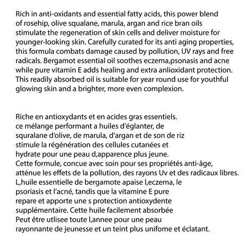 Smith Farms Youth Renewing Facial Oil - WellLocal