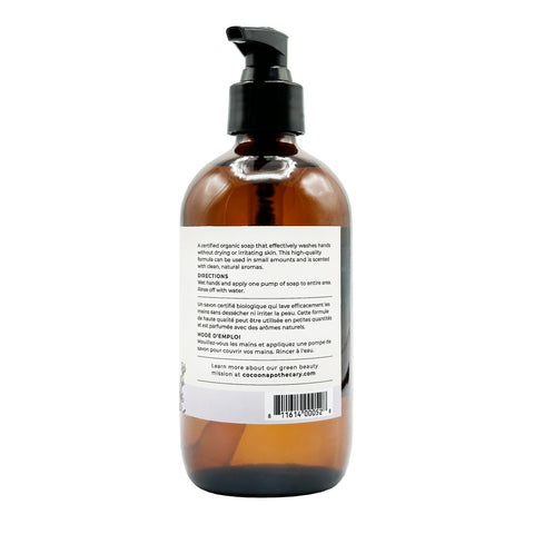 Cocoon Touchy Feely Hand Soap - WellLocal